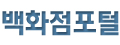로고